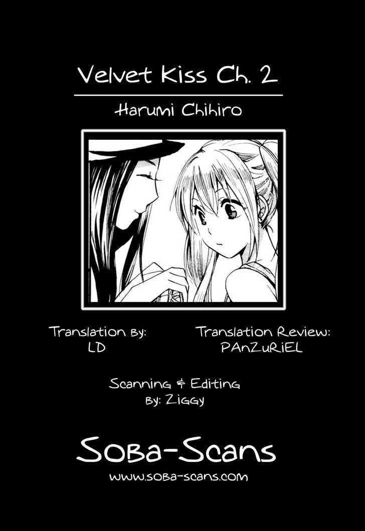 Velvet Kiss Chapter 0.12 - HolyManga.Net