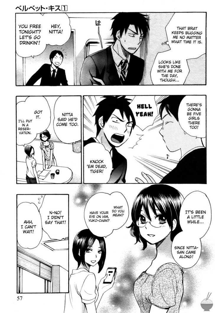 Velvet Kiss Chapter 0.13 - HolyManga.Net