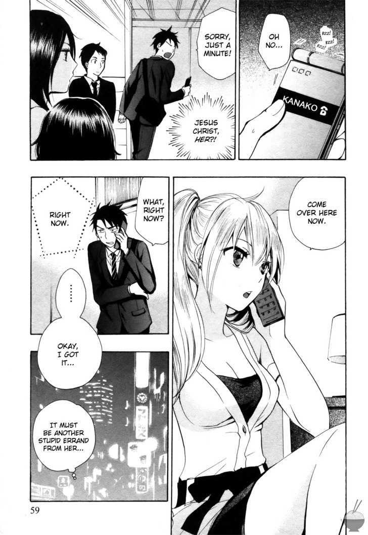 Velvet Kiss Chapter 0.13 - HolyManga.Net