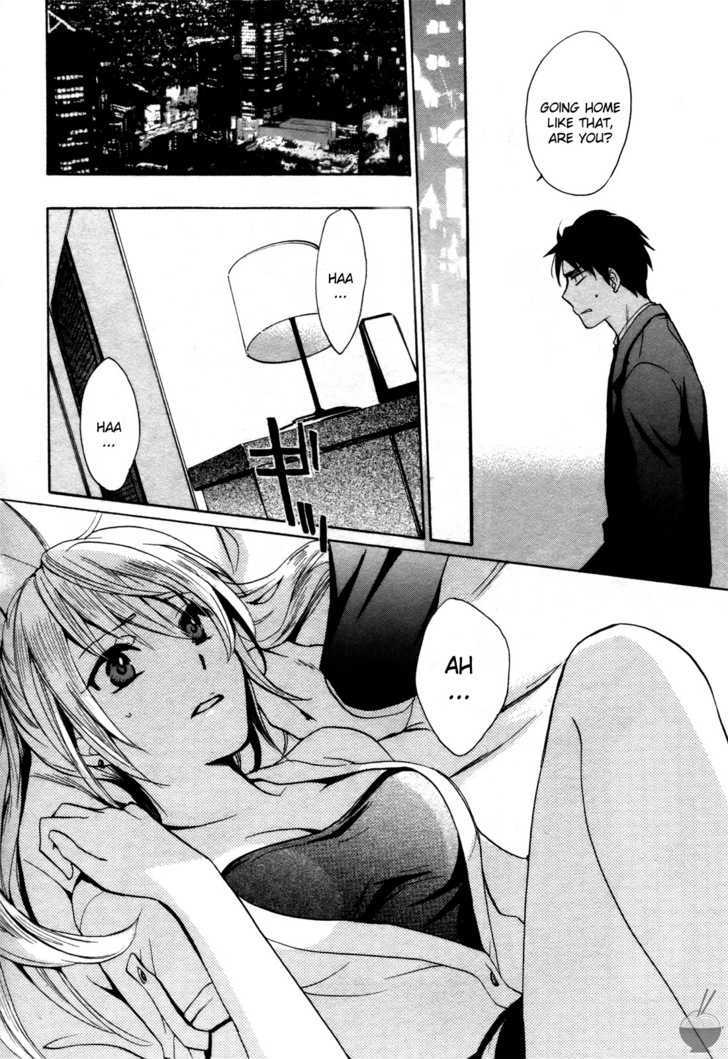 Velvet Kiss Chapter 0.13 - HolyManga.Net