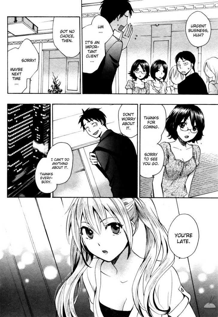 Velvet Kiss Chapter 0.13 - HolyManga.Net