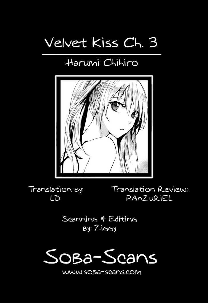 Velvet Kiss Chapter 0.13 - HolyManga.Net