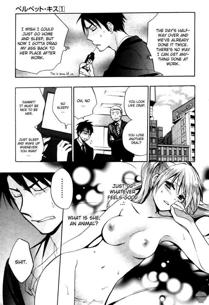 Velvet Kiss Chapter 0.14 - HolyManga.Net