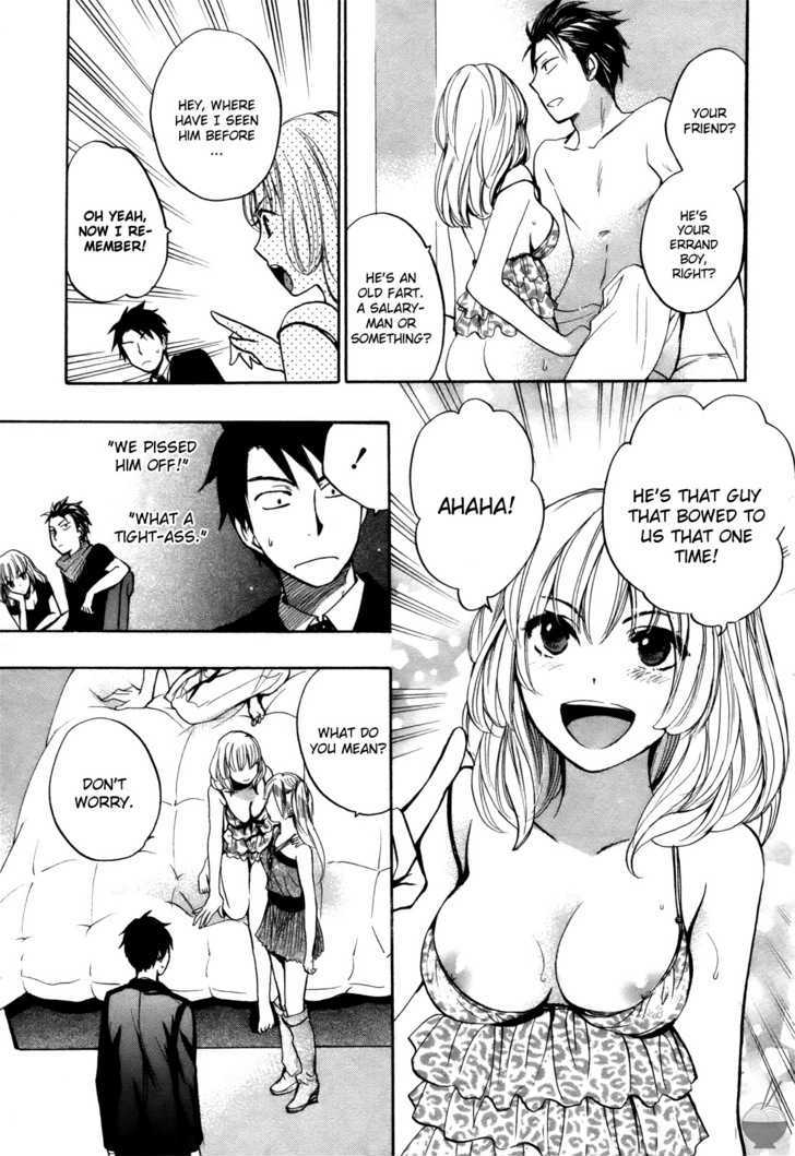 Velvet Kiss Chapter 0.14 - HolyManga.Net