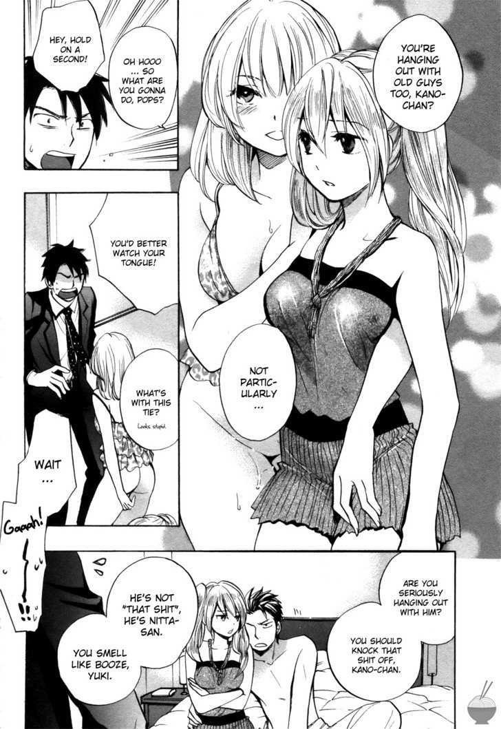 Velvet Kiss Chapter 0.14 - HolyManga.Net