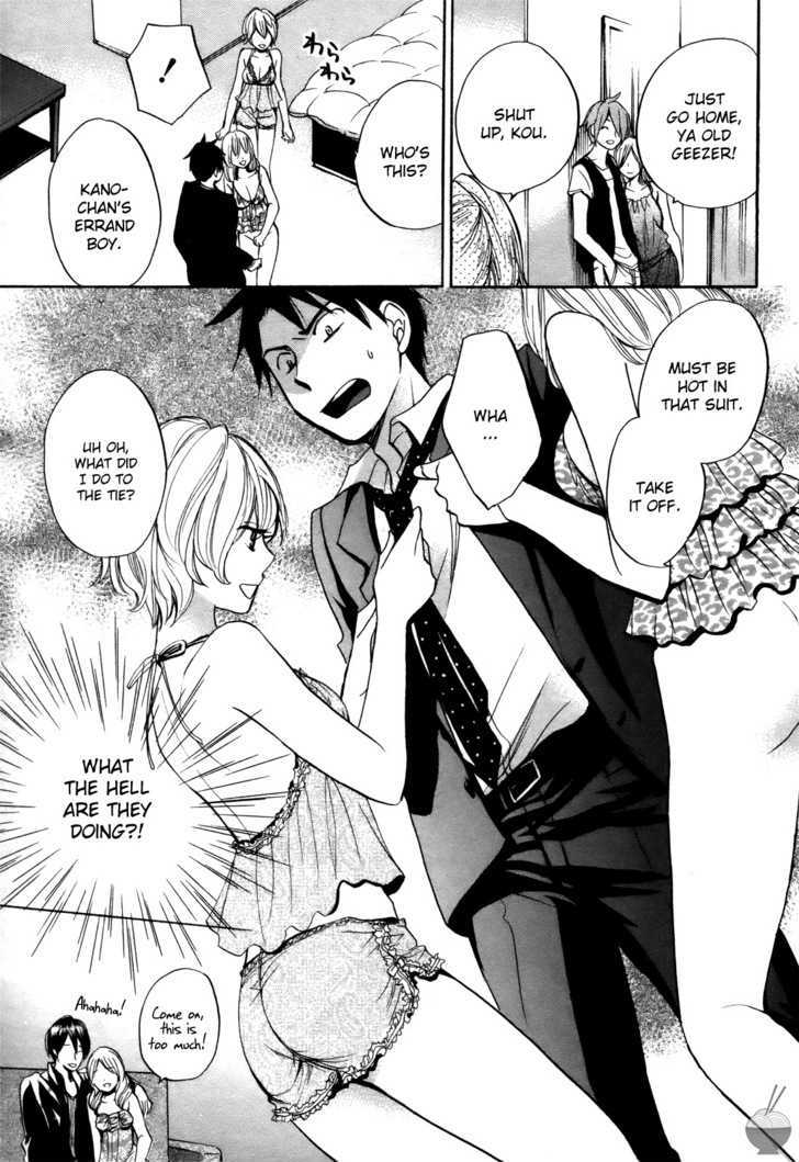 Velvet Kiss Chapter 0.14 - HolyManga.Net