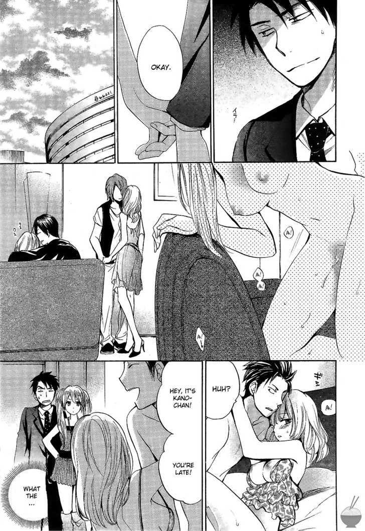 Velvet Kiss Chapter 0.14 - HolyManga.Net