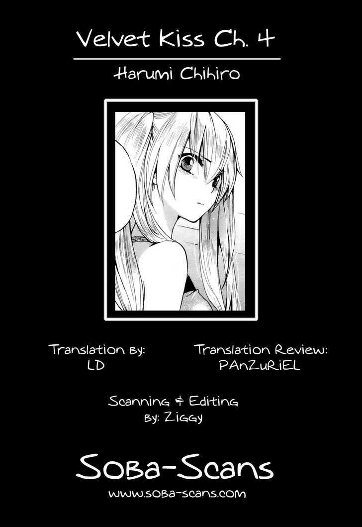 Velvet Kiss Chapter 0.14 - HolyManga.Net