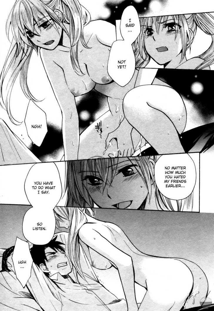 Velvet Kiss Chapter 0.15 - HolyManga.Net