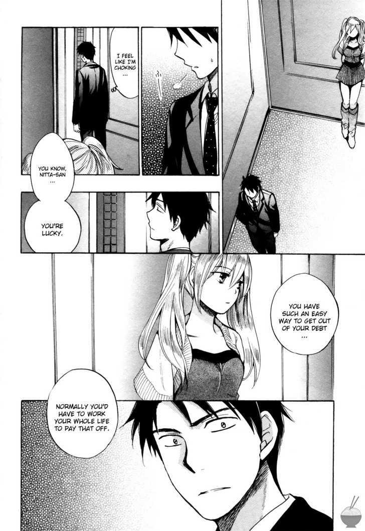 Velvet Kiss Chapter 0.15 - HolyManga.Net