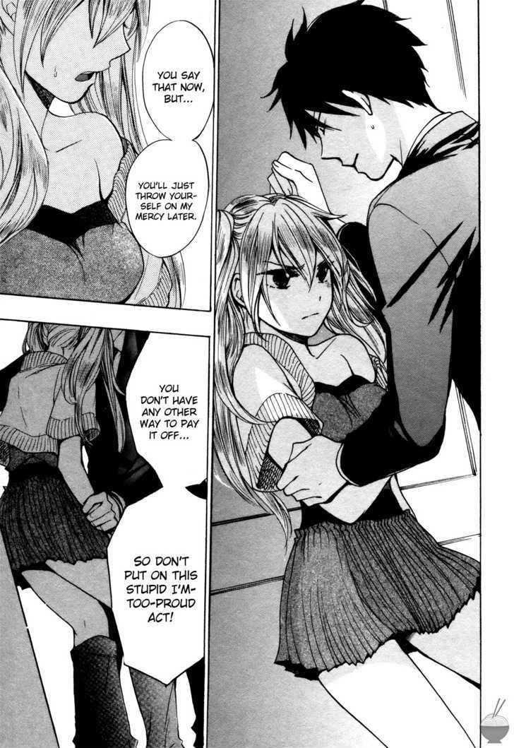 Velvet Kiss Chapter 0.15 - HolyManga.Net