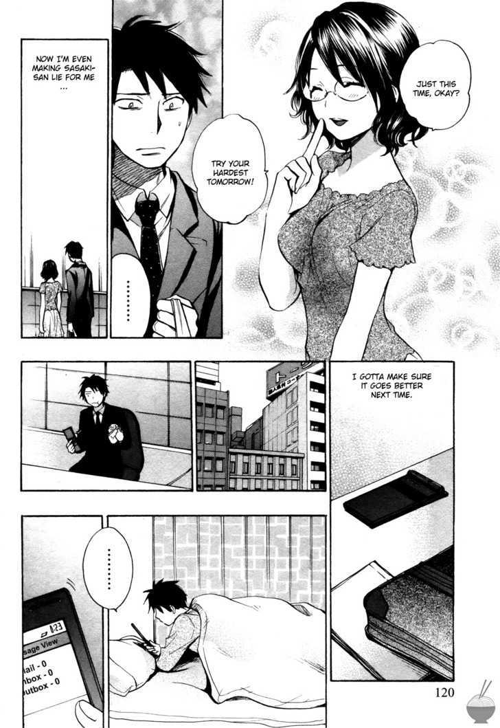 Velvet Kiss Chapter 0.15 - HolyManga.Net