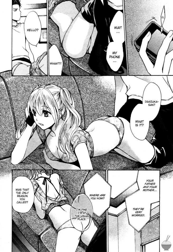 Velvet Kiss Chapter 0.16 - HolyManga.Net