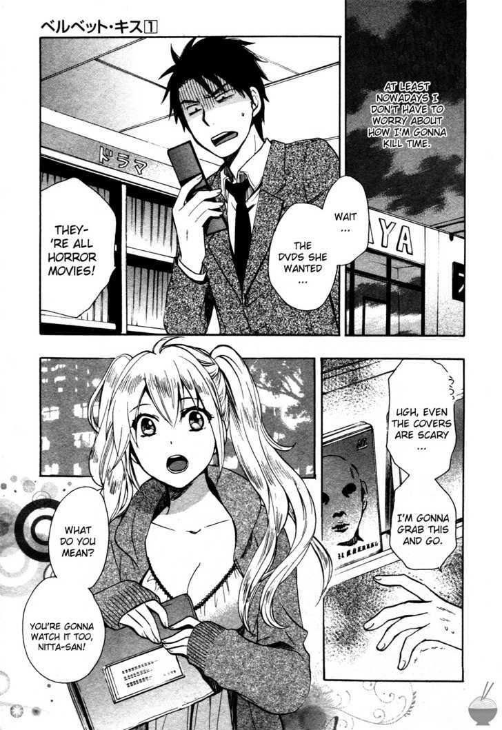 Velvet Kiss Chapter 0.17 - HolyManga.Net