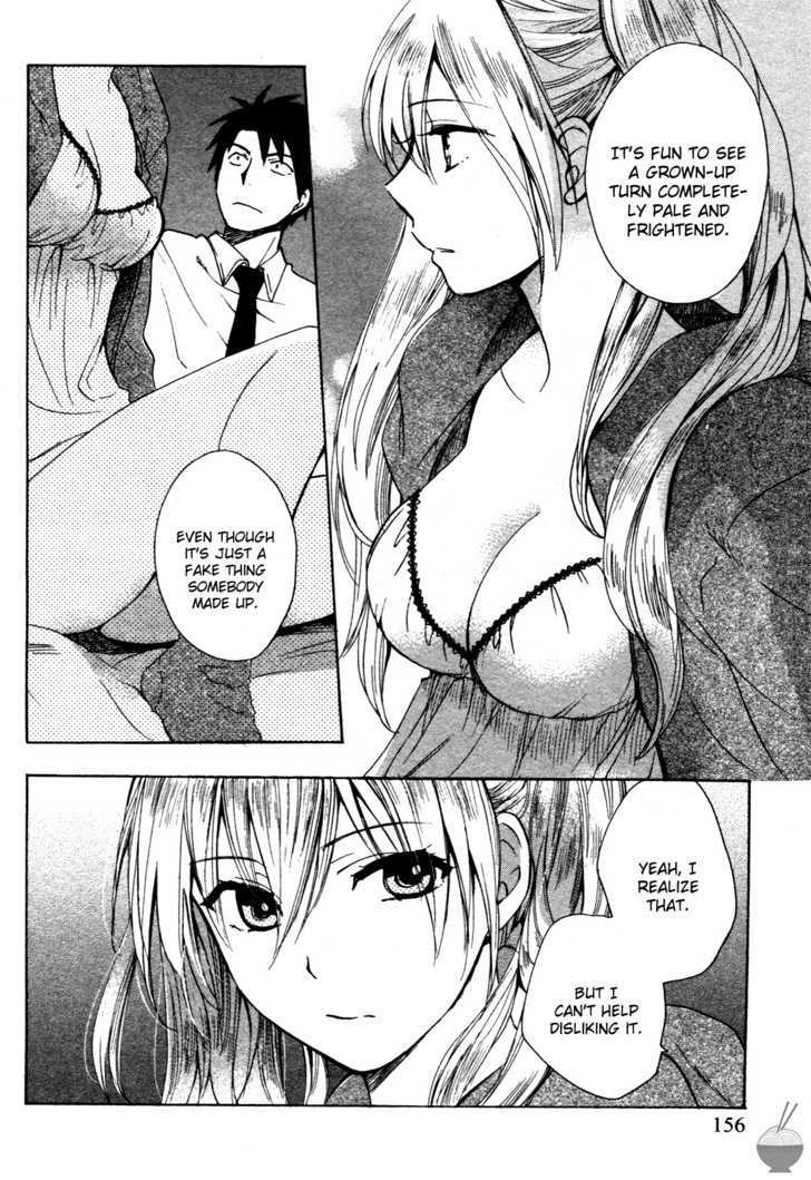 Velvet Kiss Chapter 0.17 - HolyManga.Net