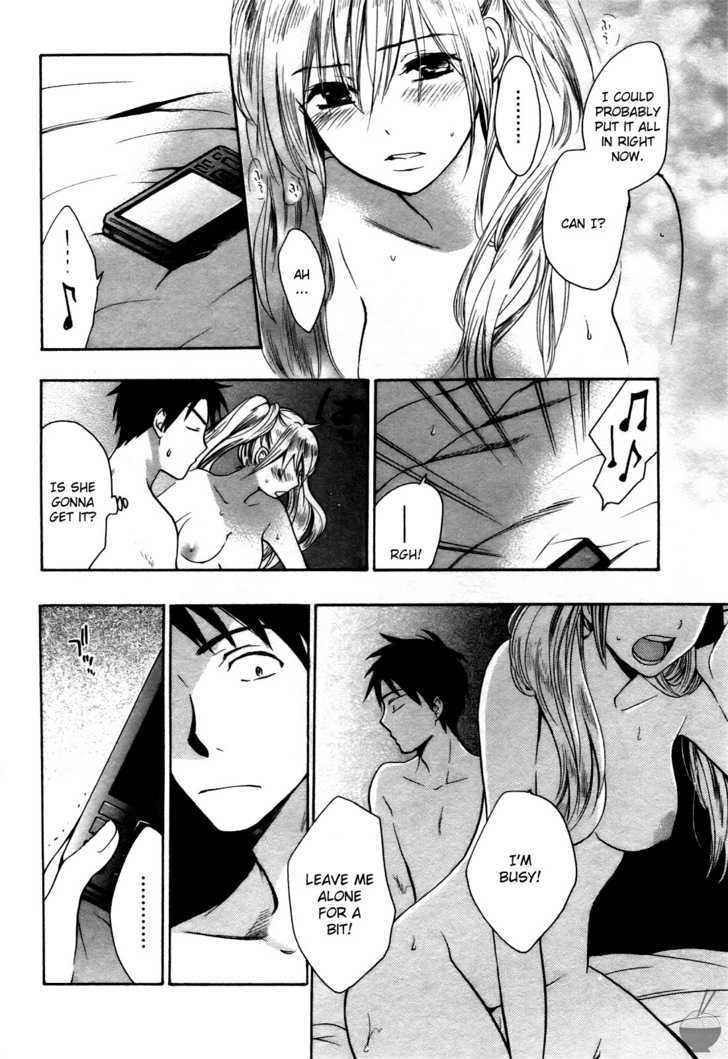 Velvet Kiss Chapter 0.17 - HolyManga.Net