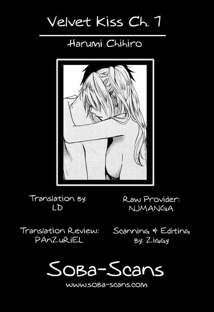 Velvet Kiss Chapter 0.17 - HolyManga.Net