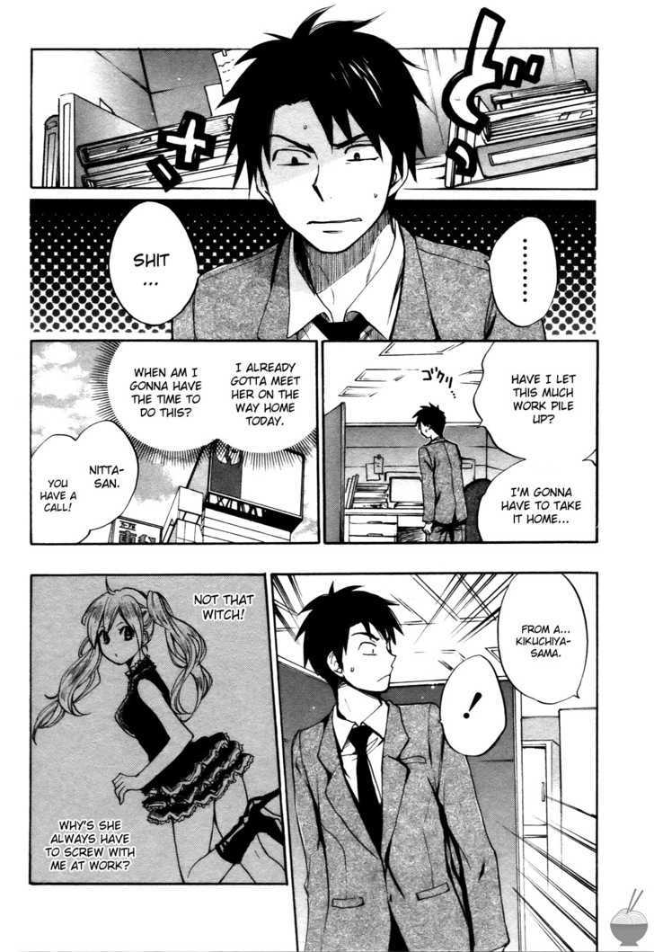 Velvet Kiss Chapter 0.18 - HolyManga.Net