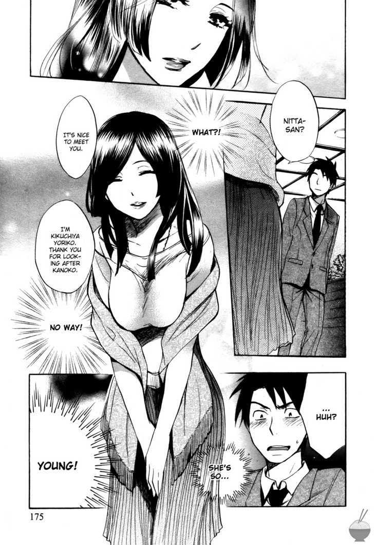 Velvet Kiss Chapter 0.18 - HolyManga.Net