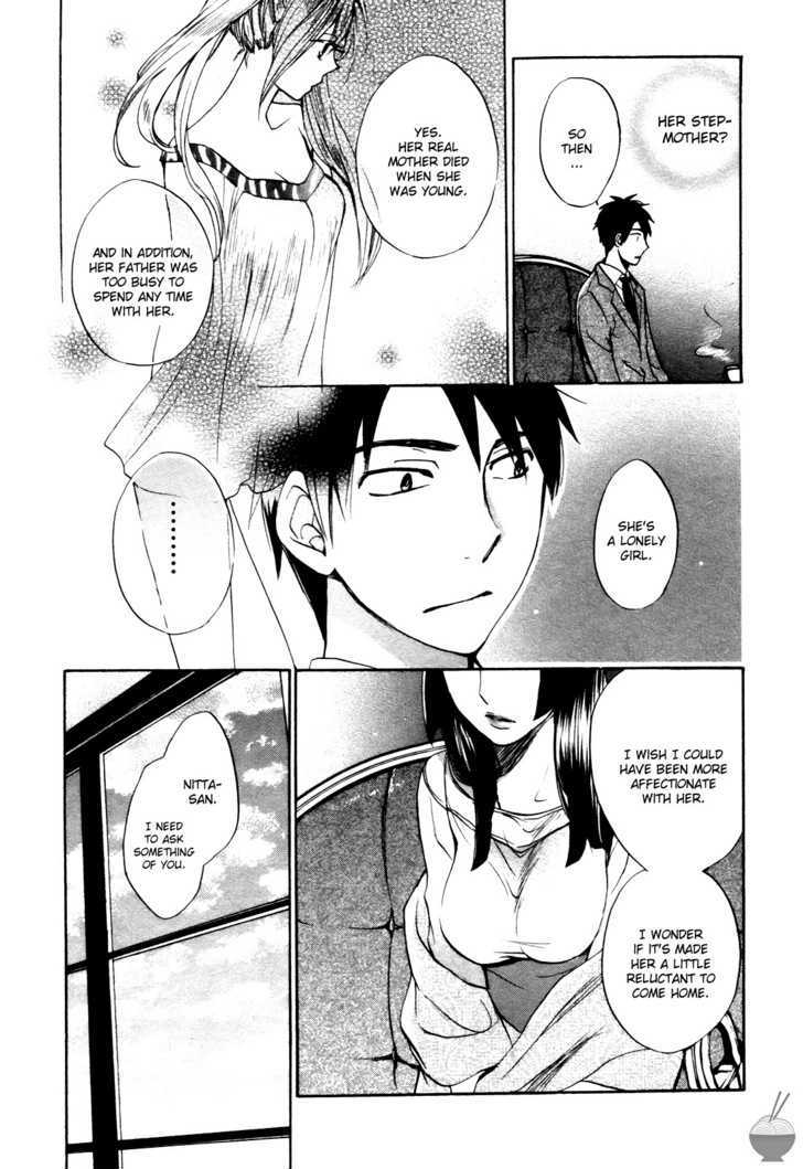 Velvet Kiss Chapter 0.18 - HolyManga.Net