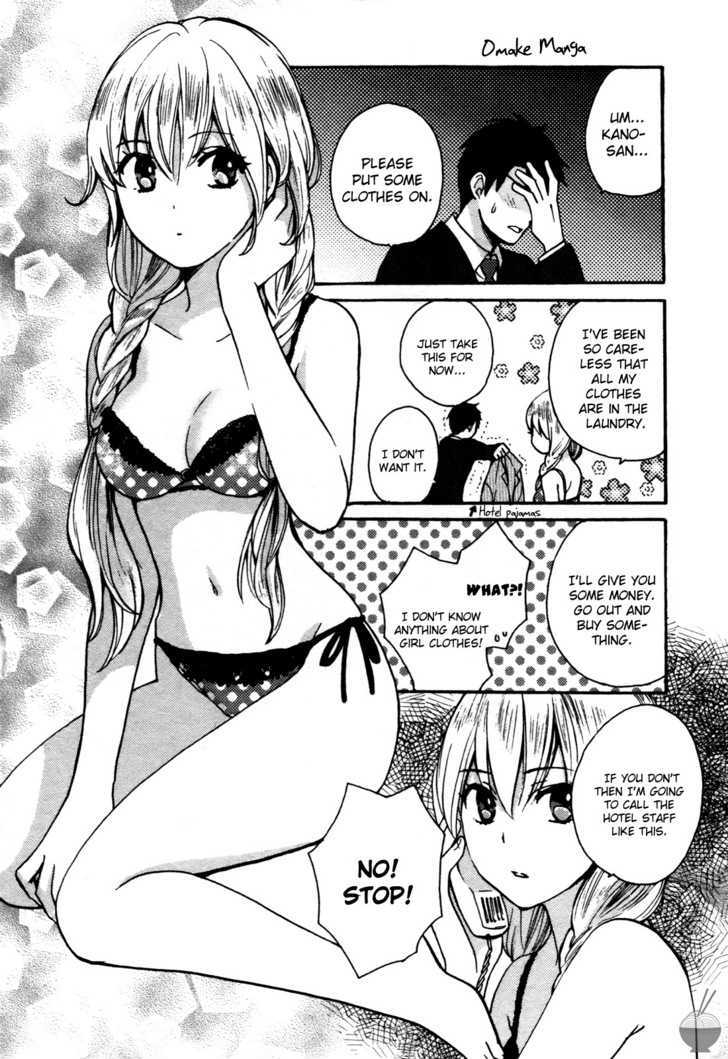 Velvet Kiss Chapter 0.18 - HolyManga.Net