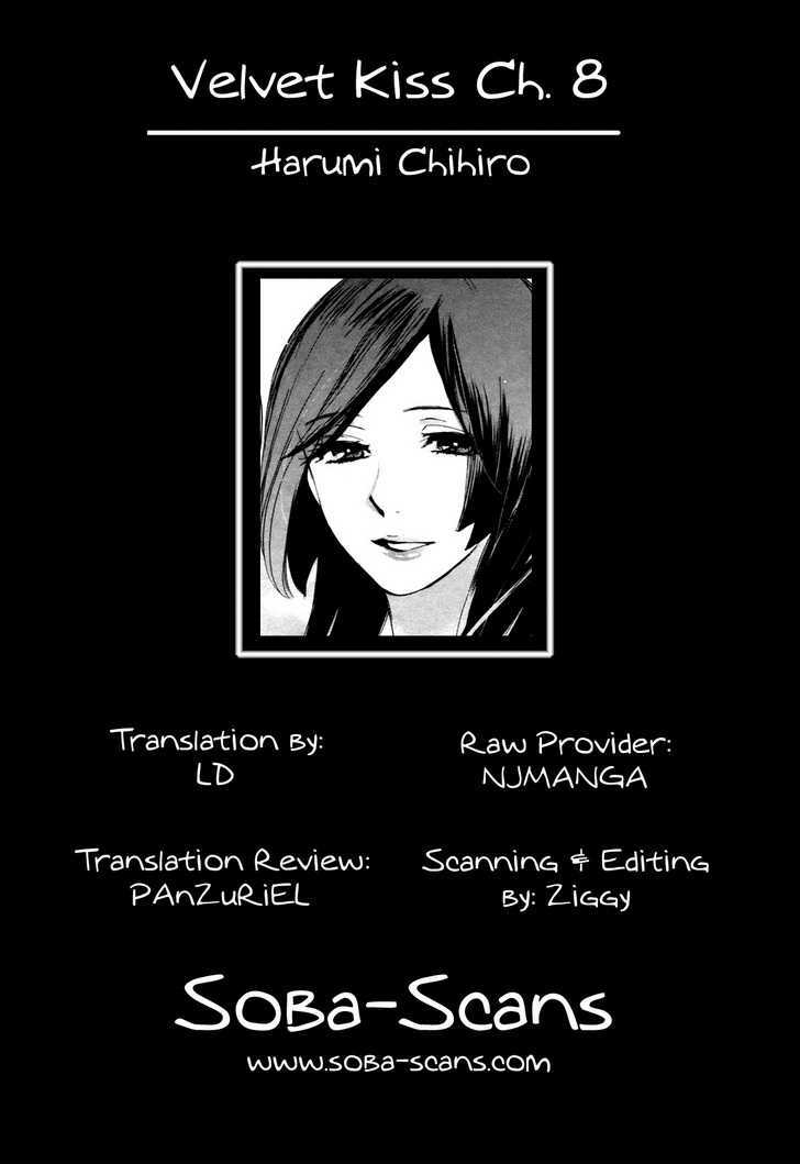 Velvet Kiss Chapter 0.18 - HolyManga.Net