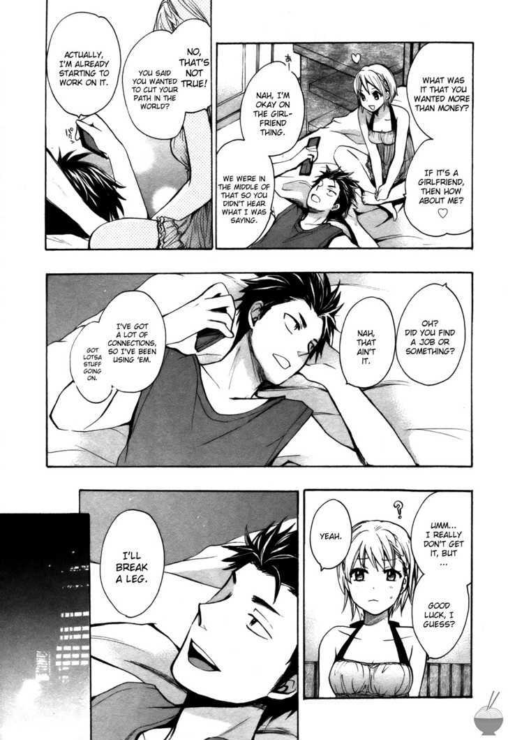 Velvet Kiss Chapter 0.214 - HolyManga.Net