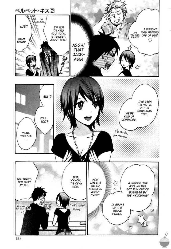 Velvet Kiss Chapter 0.214 - HolyManga.Net