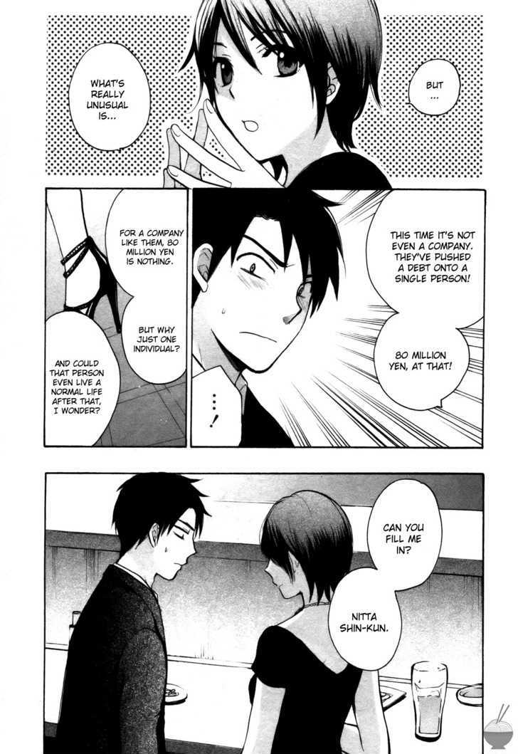 Velvet Kiss Chapter 0.214 - HolyManga.Net