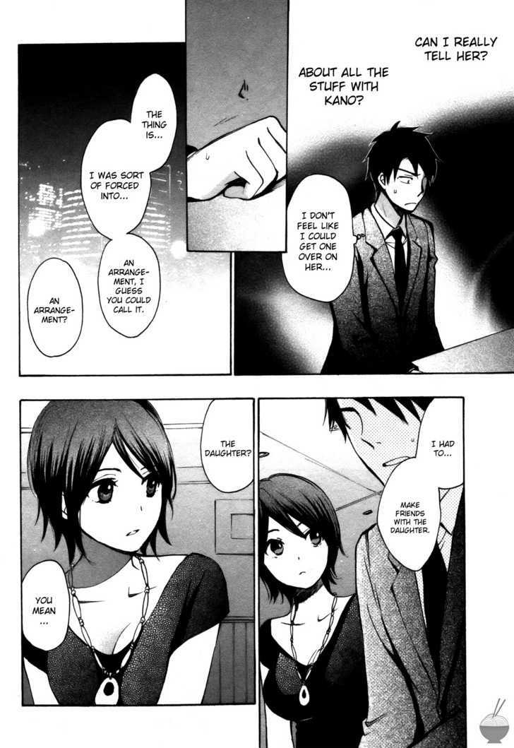 Velvet Kiss Chapter 0.214 - HolyManga.Net