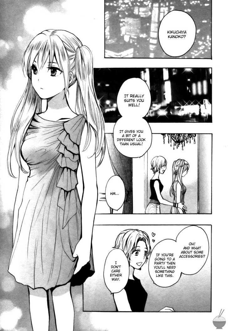 Velvet Kiss Chapter 0.214 - HolyManga.Net