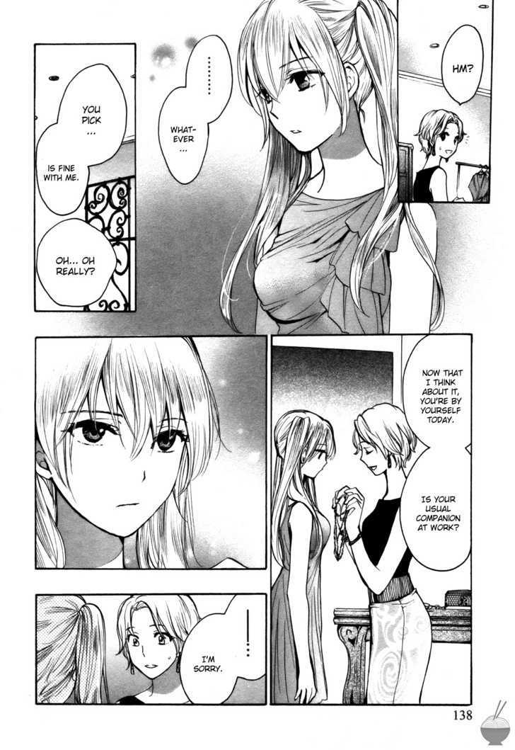 Velvet Kiss Chapter 0.214 - HolyManga.Net