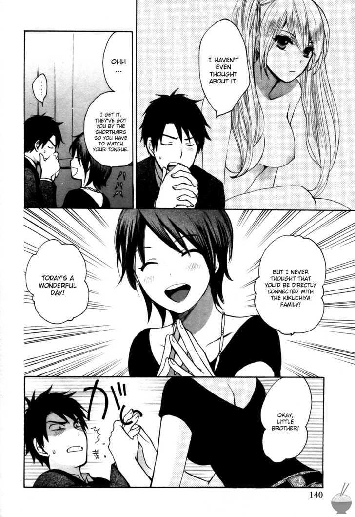 Velvet Kiss Chapter 0.214 - HolyManga.Net