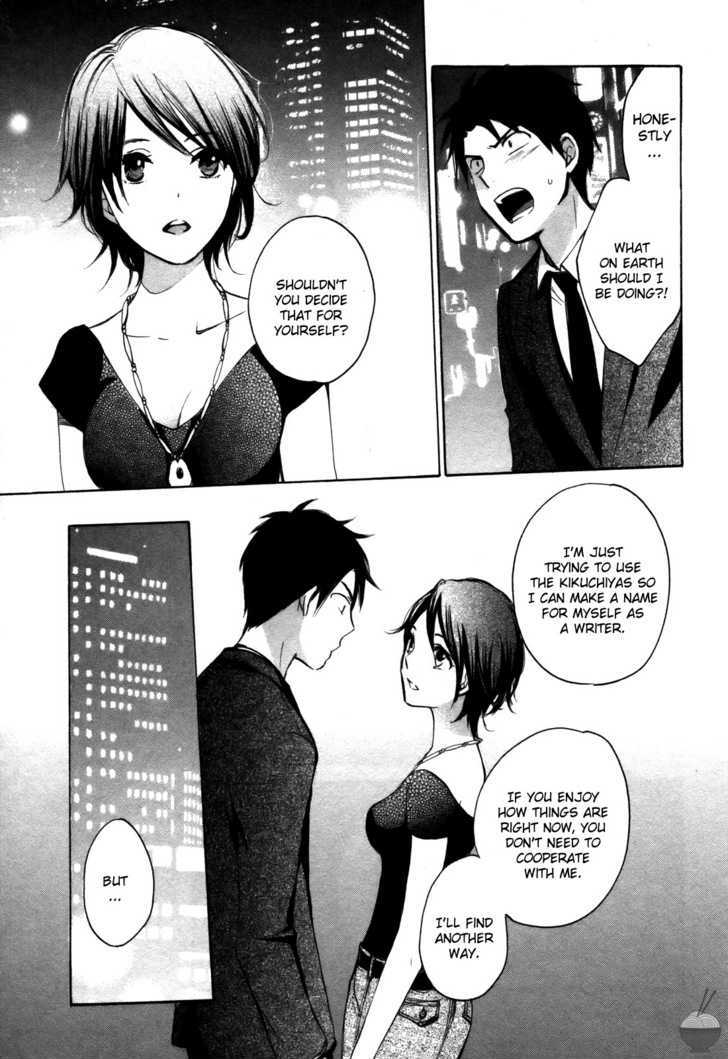 Velvet Kiss Chapter 0.214 - HolyManga.Net