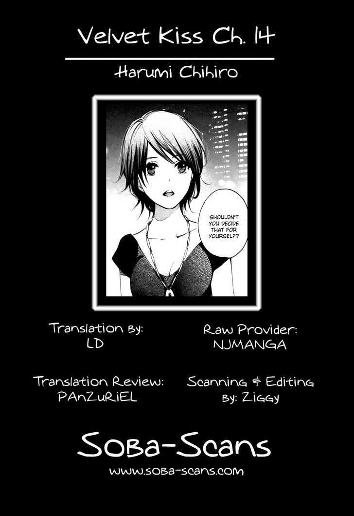 Velvet Kiss Chapter 0.214 - HolyManga.Net