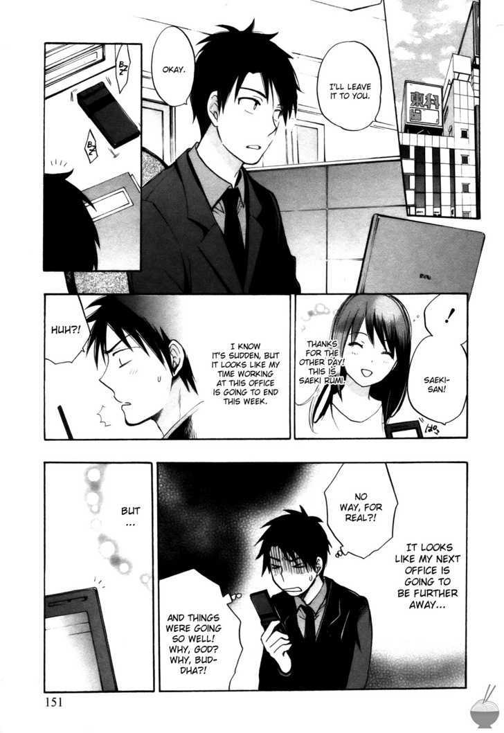 Velvet Kiss Chapter 0.215 - HolyManga.Net