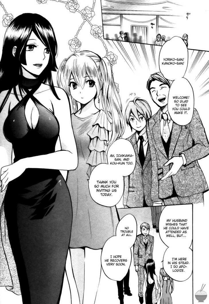 Velvet Kiss Chapter 0.215 - HolyManga.Net