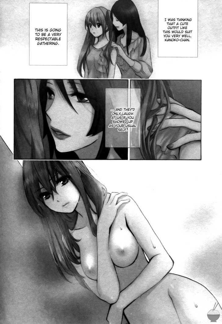 Velvet Kiss Chapter 0.215 - HolyManga.Net