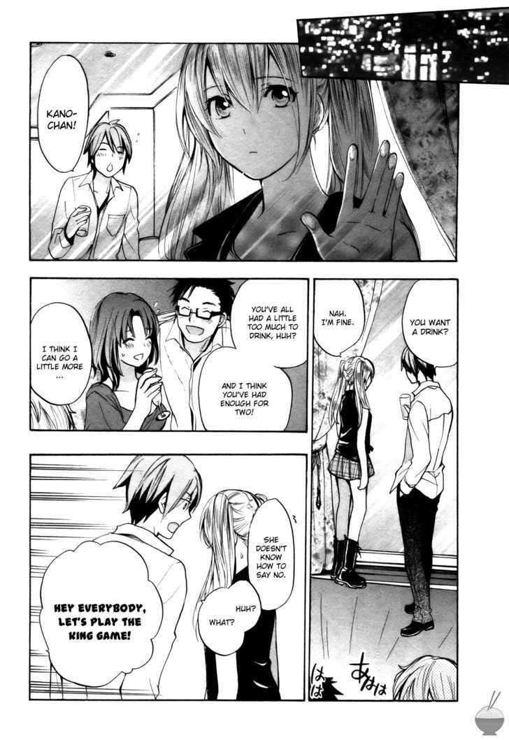 Velvet Kiss Chapter 0.215 - HolyManga.Net