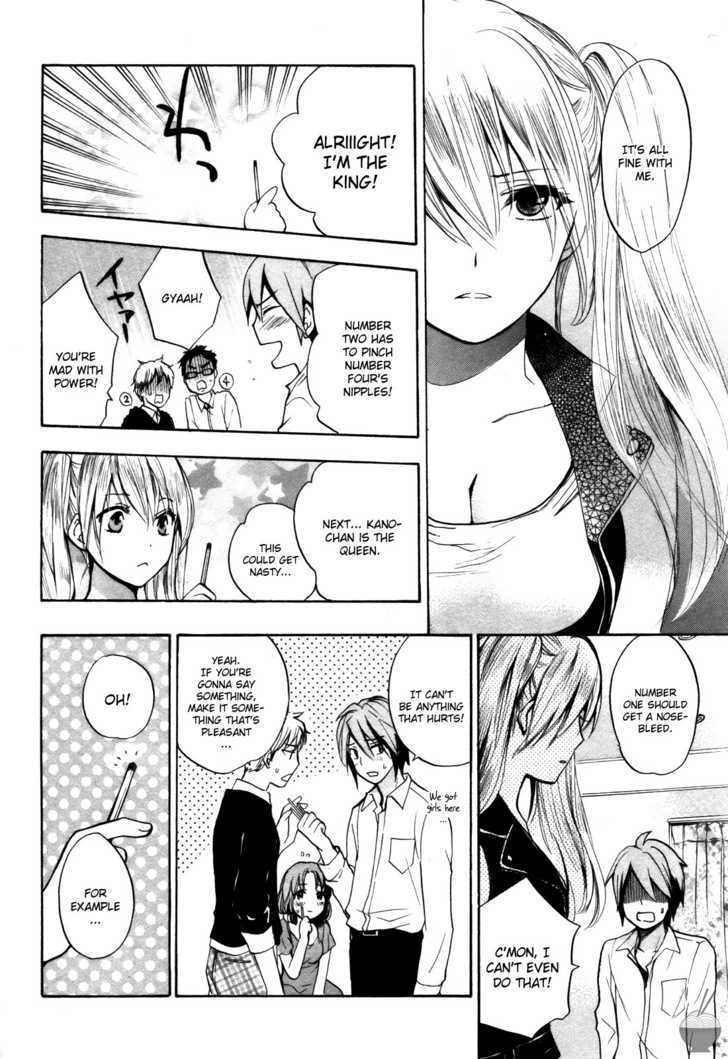 Velvet Kiss Chapter 0.215 - HolyManga.Net