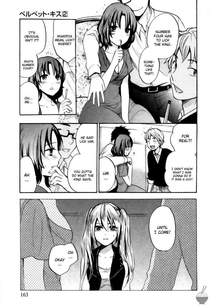 Velvet Kiss Chapter 0.215 - HolyManga.Net