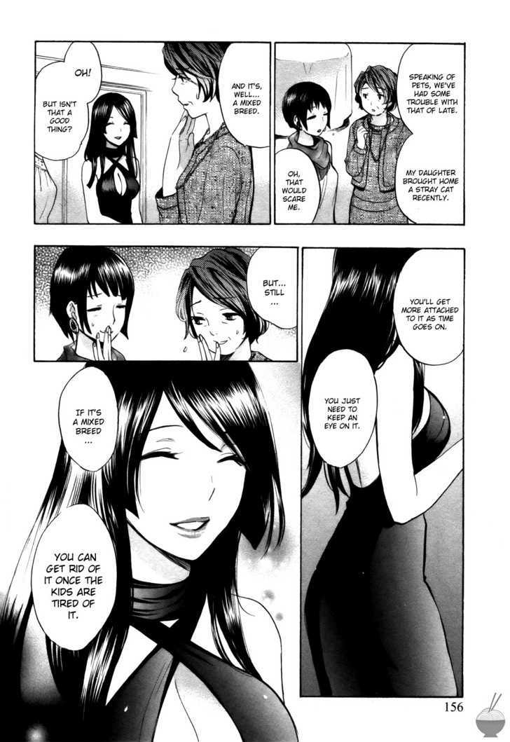 Velvet Kiss Chapter 0.215 - HolyManga.Net