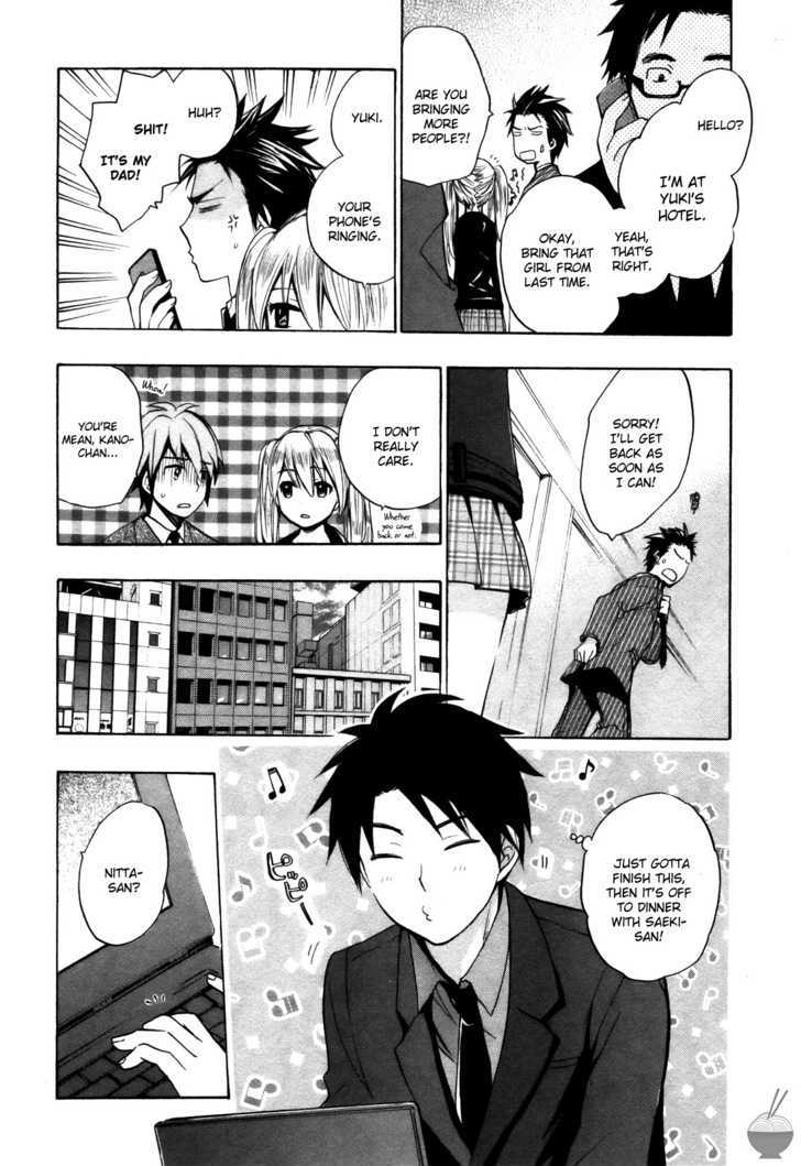 Velvet Kiss Chapter 0.215 - HolyManga.Net