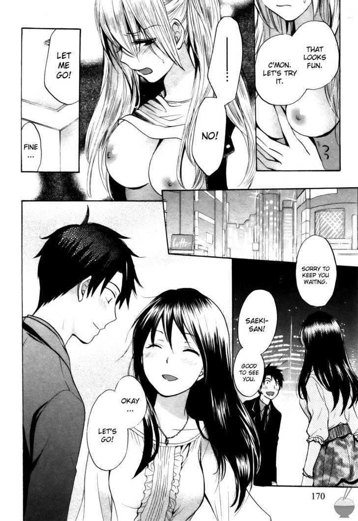 Velvet Kiss Chapter 0.215 - HolyManga.Net