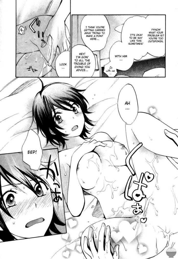 Velvet Kiss Chapter 0.216 - HolyManga.Net