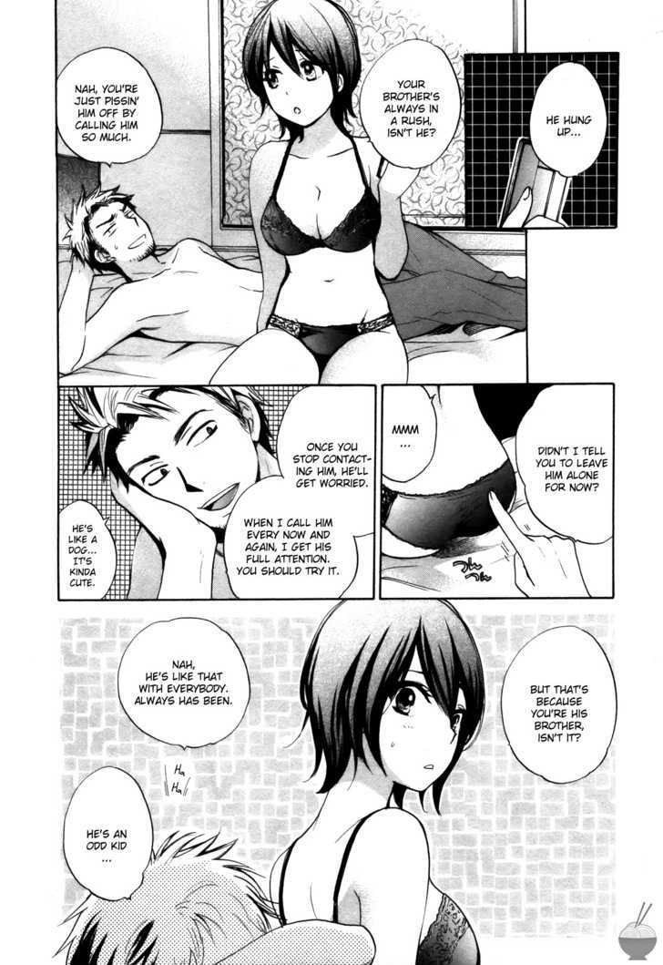 Velvet Kiss Chapter 0.216 - HolyManga.Net