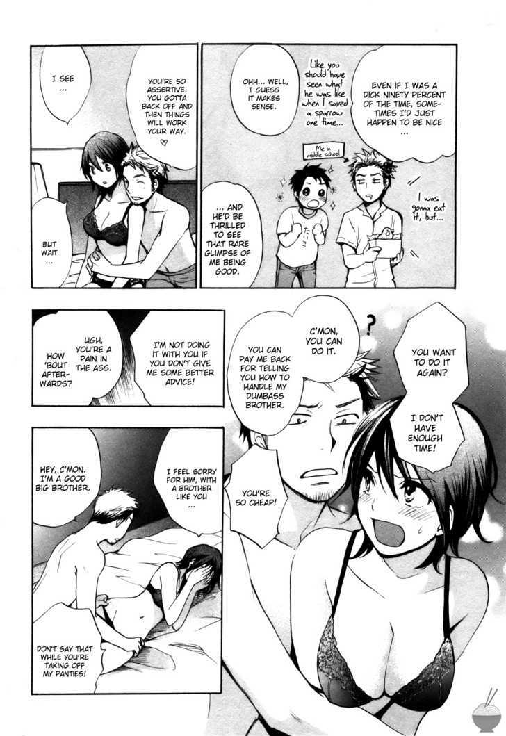 Velvet Kiss Chapter 0.216 - HolyManga.Net