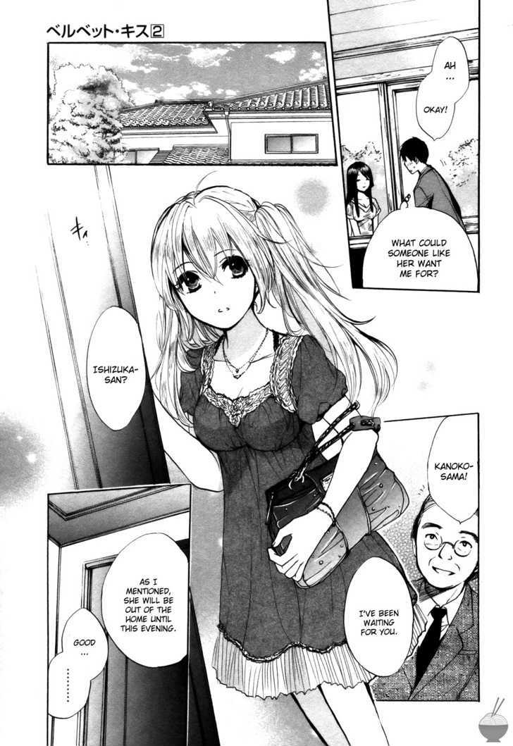 Velvet Kiss Chapter 0.216 - HolyManga.Net