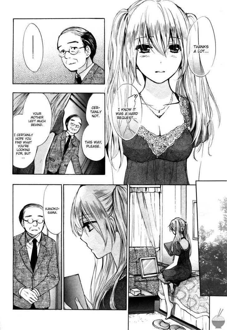 Velvet Kiss Chapter 0.216 - HolyManga.Net