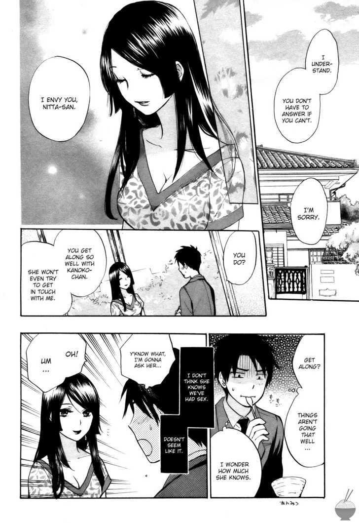 Velvet Kiss Chapter 0.216 - HolyManga.Net